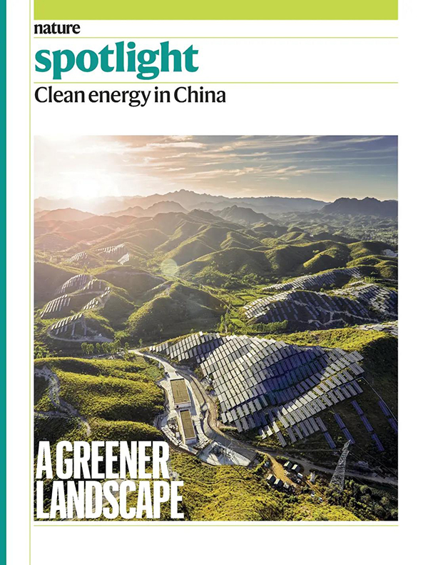 Nature Spotlight Clean energy in China