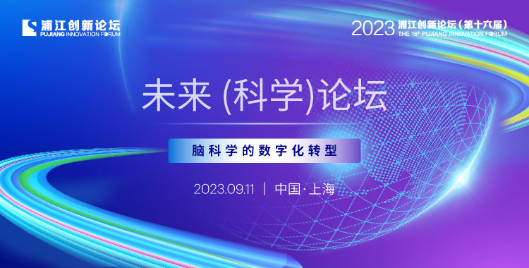 1692004348.jpg 750X380CN.jpg