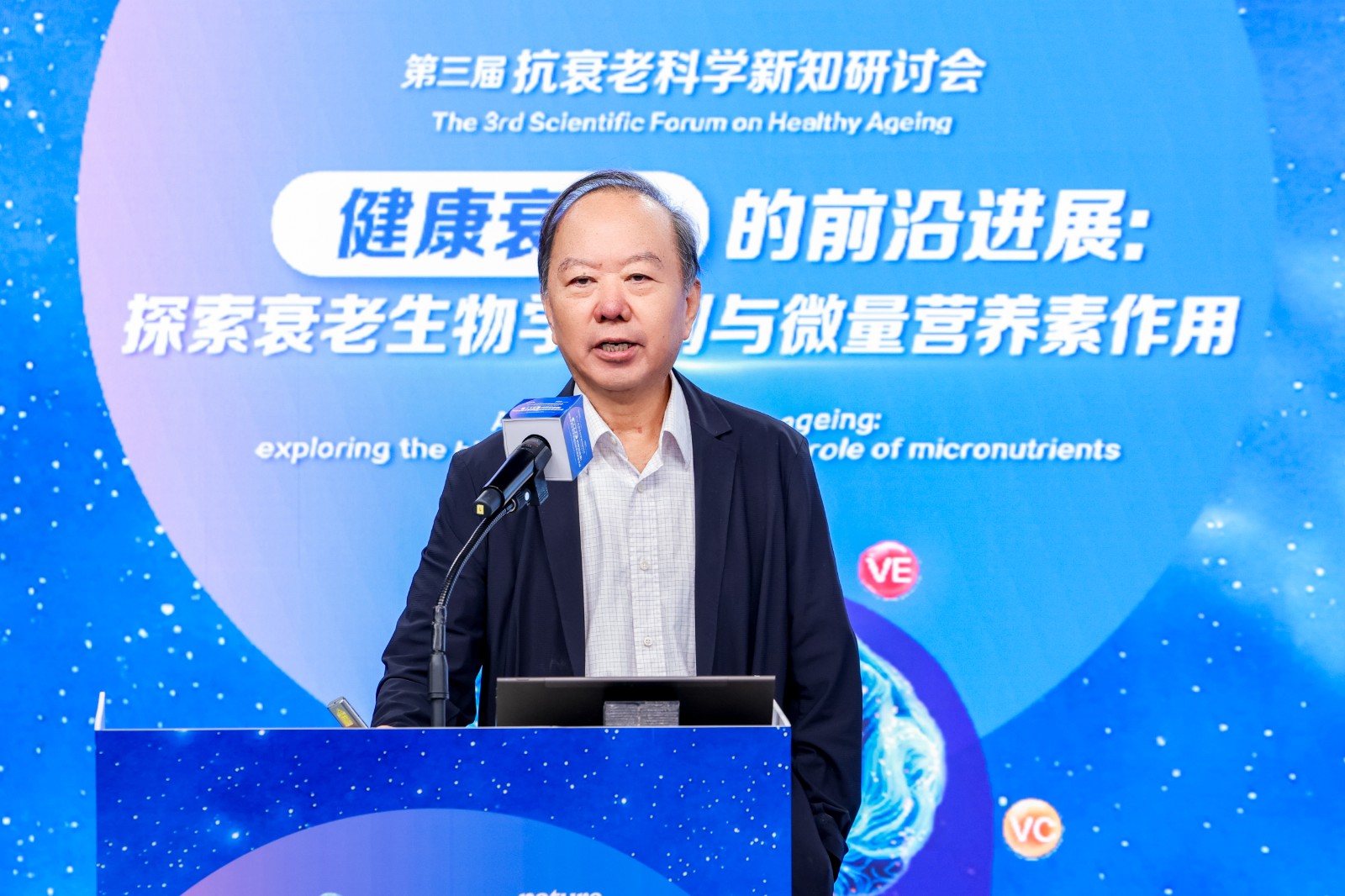 1790649673526601.jpg 首都医科大学宣武医院神经疾病高创中心主任、中国医学科学院学术咨询委员会学部委员贾建平.jpg