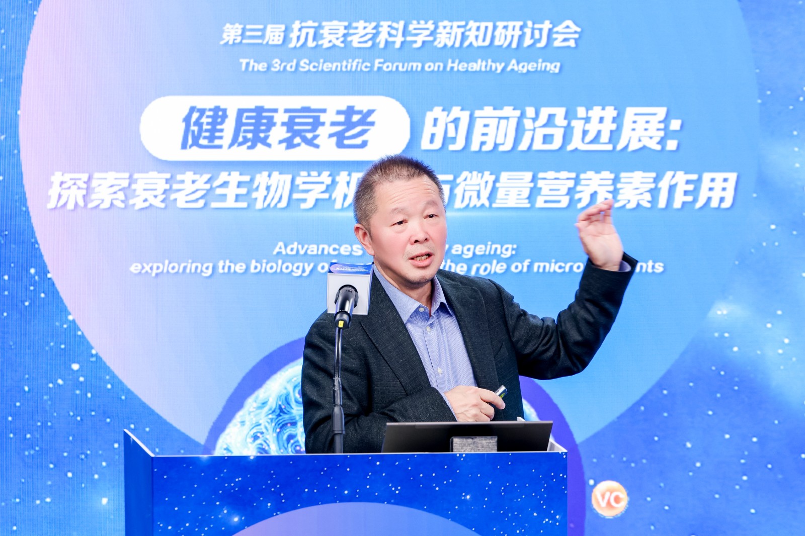 1790649734152901.jpg 温州医科大学教授、瓯江实验室双聘教授陈江帆.jpg