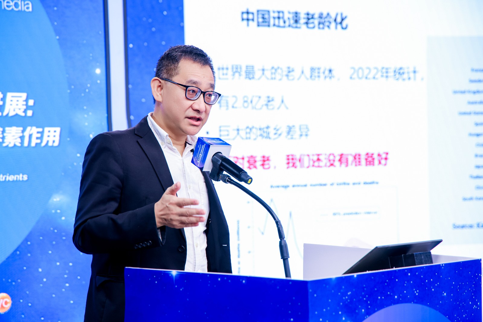 1790649780746193.jpg 复旦大学营养研究院院长、复旦大学临床科学研究院执行理事长高翔.jpg