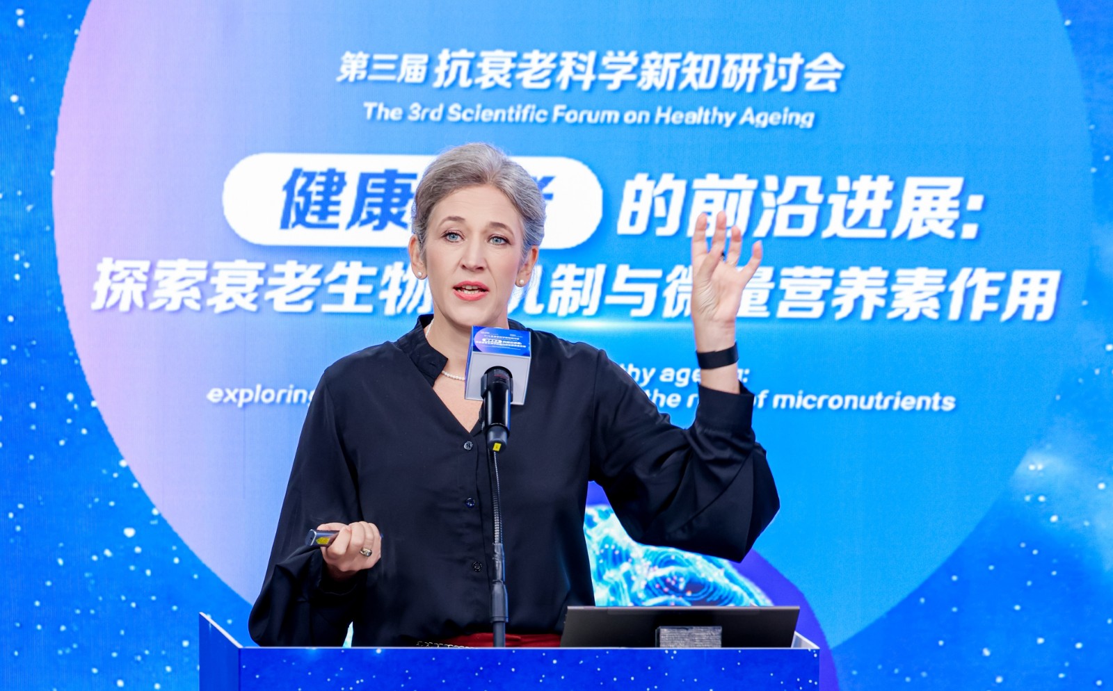 1790649840373525.jpg 新加坡国立大学Oon Chiew Seng医学教授、新加坡国立大学健康长寿学院联合创始人Andrea Maier.jpg