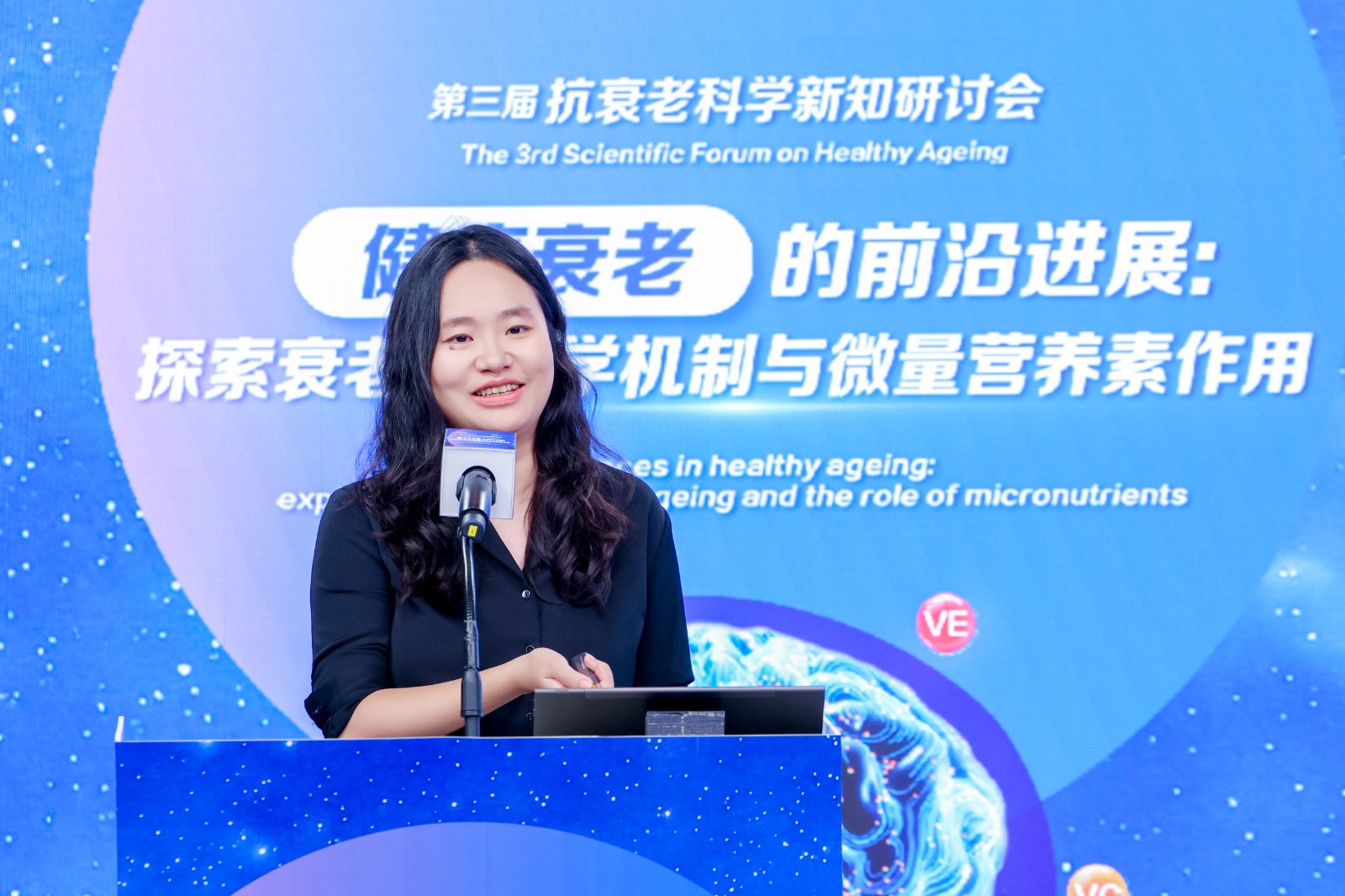 1790650519465068.jpg 中国科学技术大学公共卫生研究院、美国哈佛医学院布莱根妇女医院预防医学研究部博士后研究员李思冬.jpg